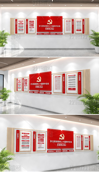 hĶʮȫ(hu)W(xu)(x)؞ضʮȫ(hu)Ļ