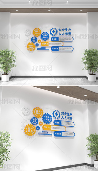 I(y)ȫa(chn)ĻI(y)ȫa(chn)Ļ