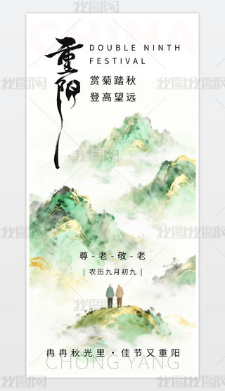 ž(yng)(ji)Ї(gu)L(fng)ɽˮǸh(yun)Ϻ(bo)ģ