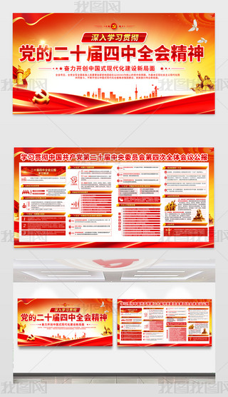 һDxhĶʮˢЕ(hu)(hu)չ