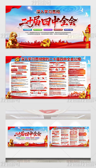 W(xu)(x)؞hĶʮȫ(hu)(hu)h(bo)չ