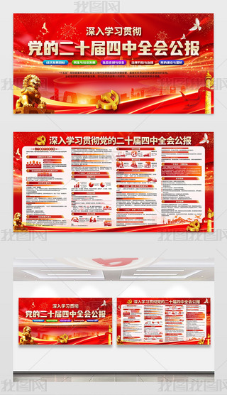 W(xu)(x)؞hĶʮȫ(bo)չ