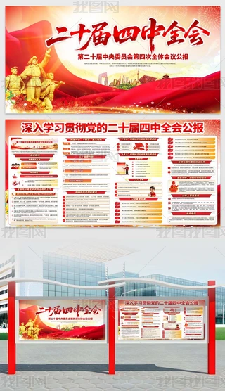 ؞hĶʮȫ(hu)(hu)h(bo)չ