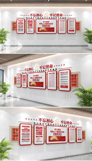 hĶʮȫ(hu)W(xu)(x)؞ضʮȫ(hu)Ļ