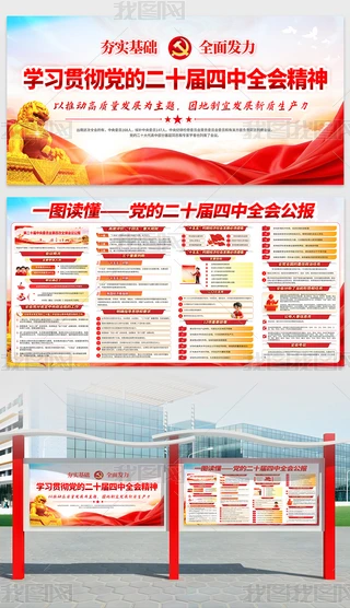 W(xu)(x)؞hĶʮȫ(hu)(hu)h(bo)չ