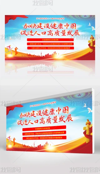 W(xu)(x)؞ضʮȫO(sh)Їչ