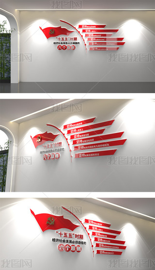 ʮr(sh)ڽ(jng)(j)(hu)l(f)չѭԭtQĻ