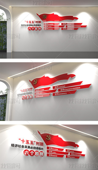 ʮr(sh)ڽ(jng)(j)(hu)l(f)չѭԭtQĻ