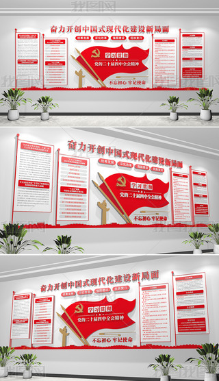 hĶʮȫ(hu)hT(dng)hĻ