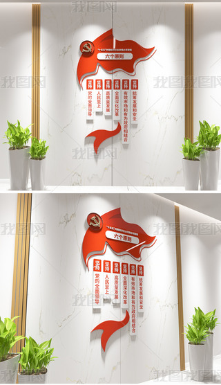 ʮr(sh)ڽ(jng)(j)(hu)l(f)չѭԭtQĻ