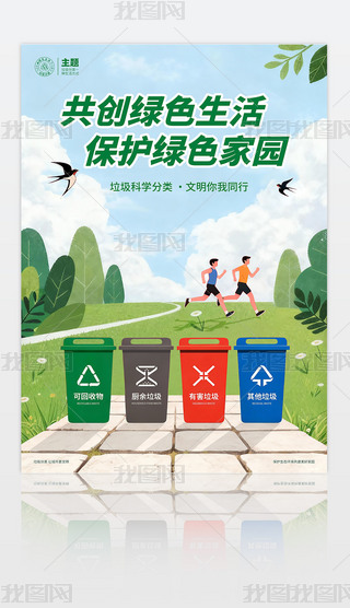 (chung)Gɫo(h)Gɫ҈@(bo)ģ