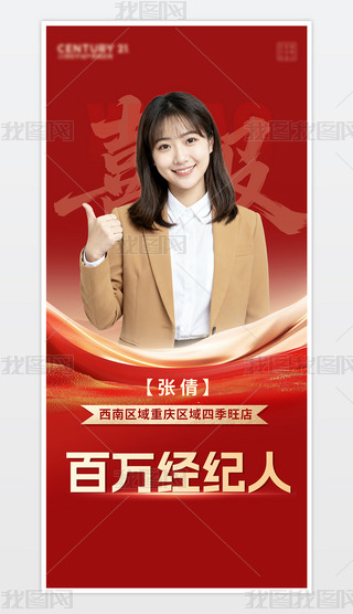 f(wn)(jng)o(j)ϲ(bo)