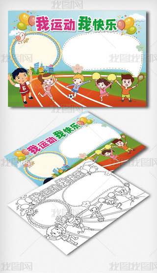 ͨ\(yn)ҿ옷СwС\(yn)ӕֳģ