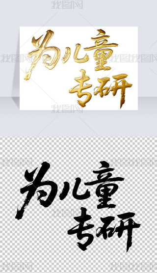 郺ͯЕëP֌̽ˇg(sh)wO(sh)Ӌ