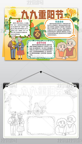 ꖹ(ji)(x)ֳ(bo)ڰ׾С(bo)Ͼ