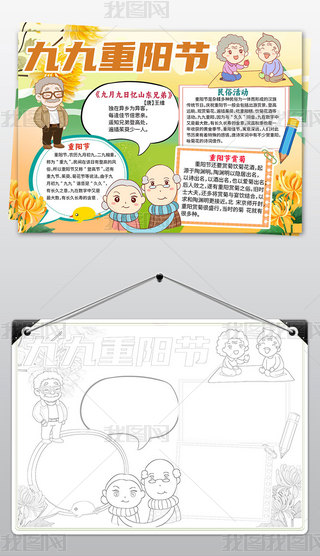 ꖹ(ji)(x)ֳ(bo)ڰ׾С(bo)Ͼ