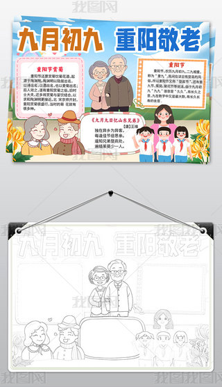 ꖹ(ji)ֳ(bo)ꖹ(ji)С(bo)ϾС(bo)Ͼֳ(bo)