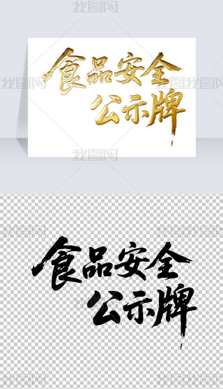 ʳƷȫʾƕëP֌̽ˇg(sh)wO(sh)Ӌ(j)