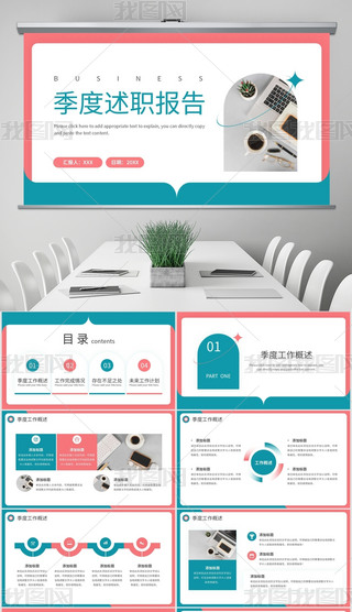 (jin)s̄(w)ͨÅR(bo)(jng)ƸӋ(j)(bo)ģ