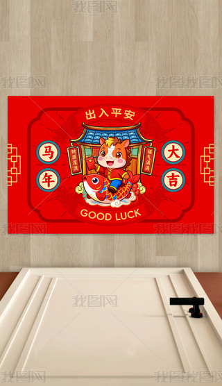 2026RʽT؉|R󼪼tɫ̺