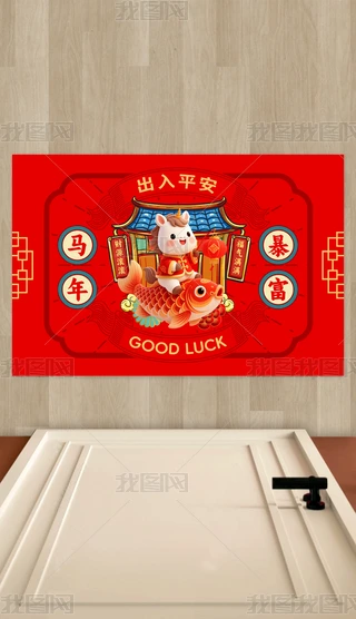 2026Rʽ(h)T(mn)؉|R걩tɫ̺