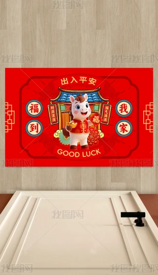 2026Rʽ(h)T(mn)؉|ҼҼtɫ̺