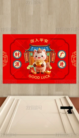 2026Rʽ(h)T(mn)؉|ؔ(ci)ԴVM(jn)tɫ̺