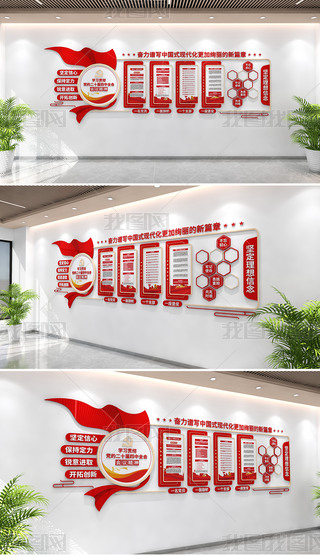 hĶʮȫ(hu)W(xu)(x)؞ضʮȫ(hu)Ļ