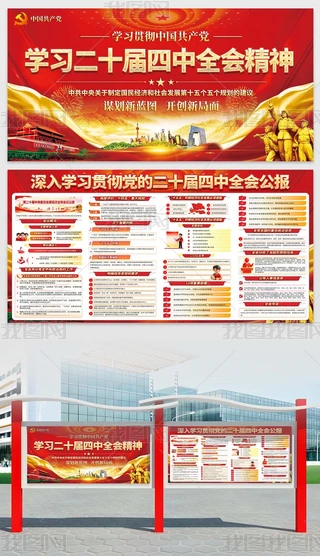 W(xu)(x)؞hĶʮȫ(hu)(hu)h(bo)չ