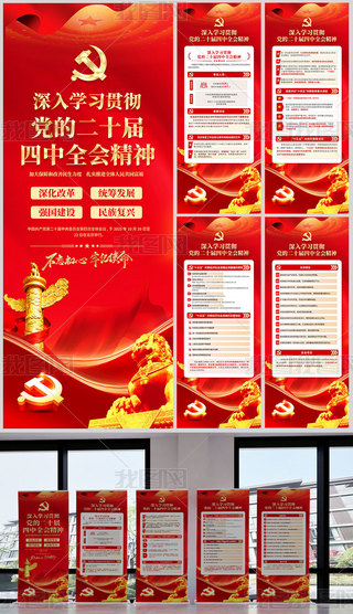 W(xu)(x)؞hĶʮȫ(hu)(bo)쮋(hu)(bo)