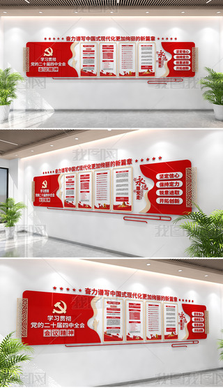 hĶʮȫ(hu)W(xu)(x)؞ضʮȫ(hu)Ļ