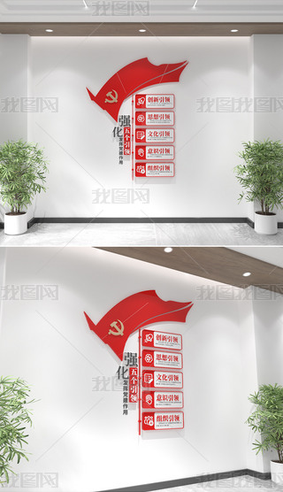 l(f)]hÏ(qing)傀(g)I(lng)hĻO(sh)Ӌ(j)