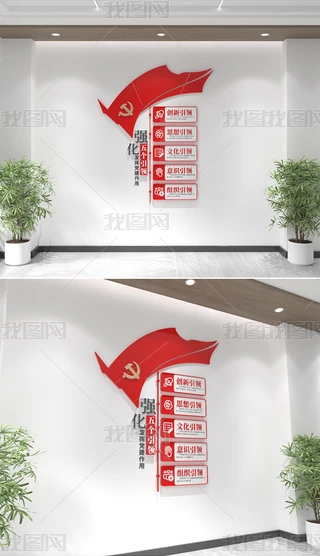 l(f)]hÏ(qing)傀(g)I(lng)hĻO(sh)Ӌ(j)