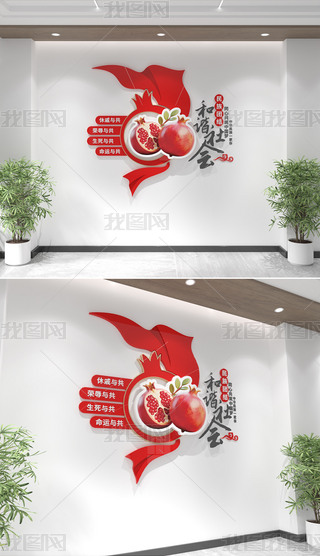 ʯѾF(tun)Y(ji)ĻʯѾhĻ