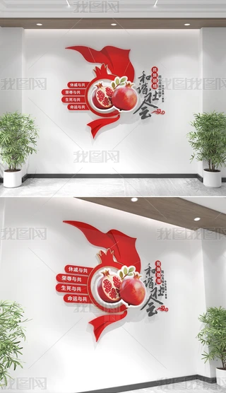 ʯѾF(tun)Y(ji)ĻʯѾhĻ