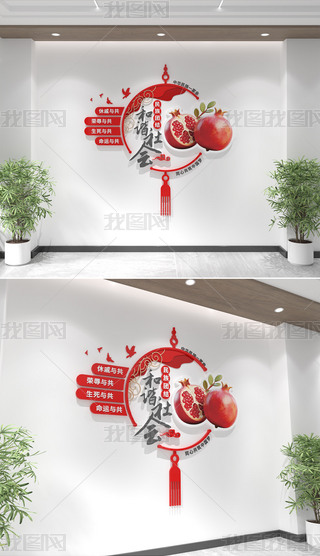 ʯѾF(tun)Y(ji)ĻʯѾhĻ