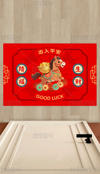 2026RʽT؉|̤ؔtɫ̺