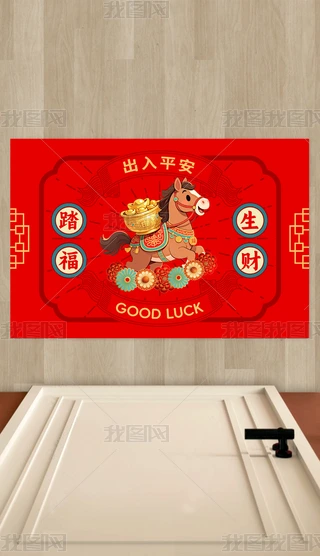 2026Rʽ(h)T(mn)؉|̤ؔ(ci)tɫ̺