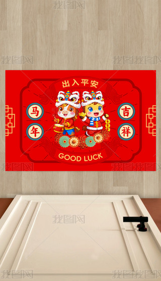 2026RʽT؉|M(jn)լ󼪼tɫ̺