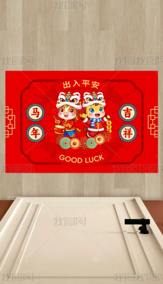 2026Rʽ(h)T(mn)؉|M(jn)լ󼪼tɫ̺