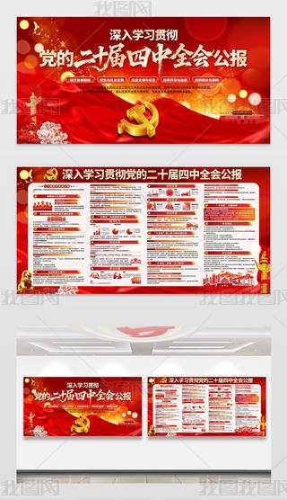 W(xu)(x)؞hĶʮȫ(hu)(bo)չ庣(bo)