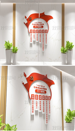 ʮr(sh)ڽ(jng)(j)(hu)l(f)չѭԭtQĻ