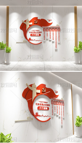 ʮr(sh)ڽ(jng)(j)(hu)l(f)չѭԭtQĻ