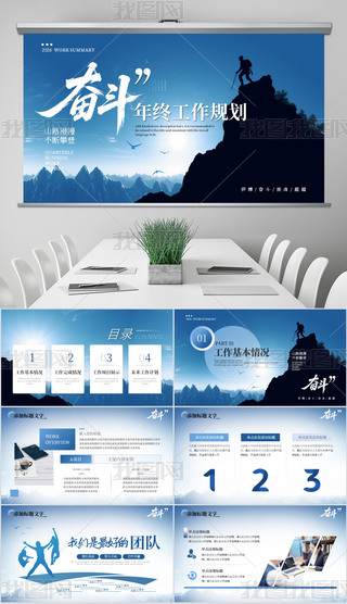 2026^(l)־L(fng)KY(ji)R(bo)pptģ