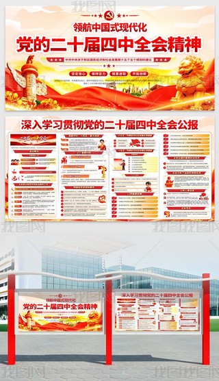 W(xu)(x)؞hĶʮȫ(hu)(hu)h(bo)չ