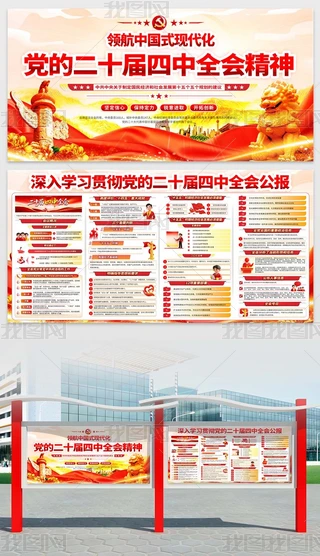 W(xu)(x)؞hĶʮȫ(hu)(hu)h(bo)չ