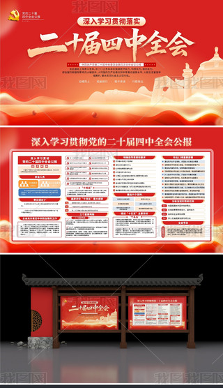 W(xu)(x)؞hĶʮȫ(hu)(hu)h(bo)չ