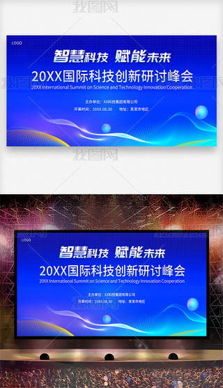 {(ln)ɫܿƼh{(ln)ɫչ廥(lin)W(wng)_D