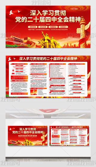 W(xu)(x)؞hĶʮȫ(hu)(hu)h(bo)չ