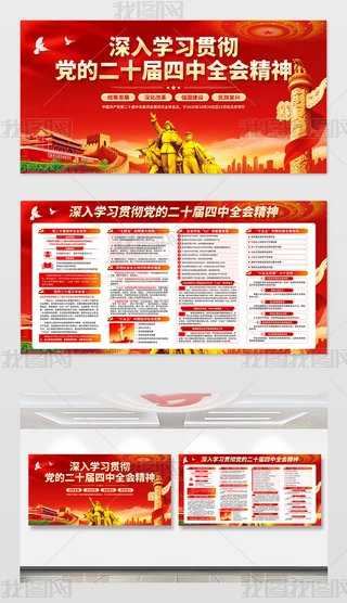 W(xu)(x)؞hĶʮȫh(bo)չ